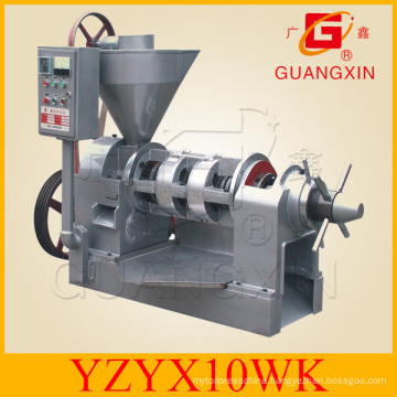 Mini Mustard Oil Producing Machine with High Oil Yield Efficiency